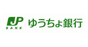 ゆうちょ銀行大阪支店近鉄長瀬駅内出張所の画像