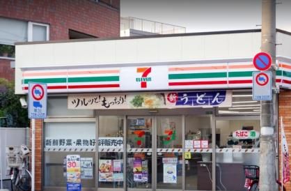 セブンイレブン 足立日ノ出町店の画像