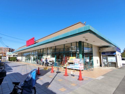 SUPER MARKET TAJIMA(スーパーマーケットタジマ) 木崎店の画像