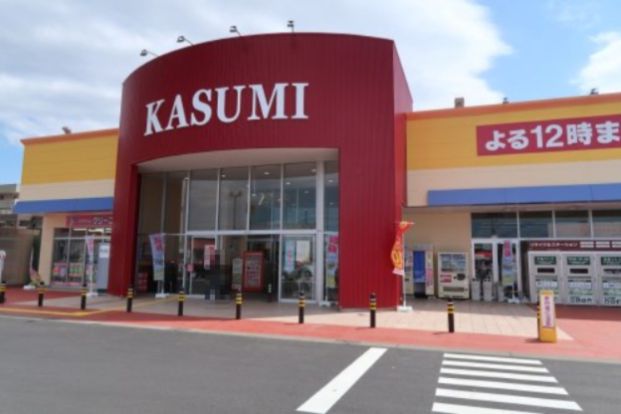 KASUMI(カスミ) みどりの駅前店の画像