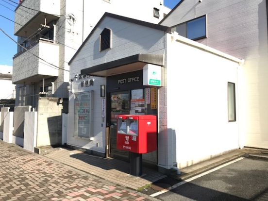 千葉幕張本郷郵便局の画像