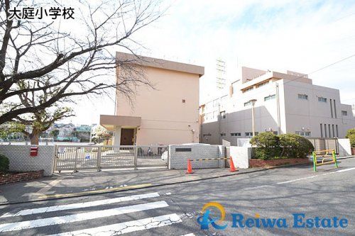 藤沢市立大庭小学校の画像