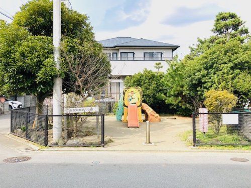 東海岸南第六公園の画像