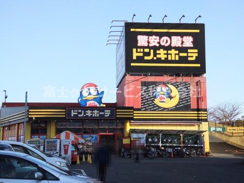 ドン・キホーテ パウSBS通り店 の画像