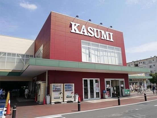 KASUMI(カスミ)フードスクエア春日部武里店の画像