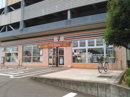 セブンイレブン 守谷ひがし野2丁目店の画像