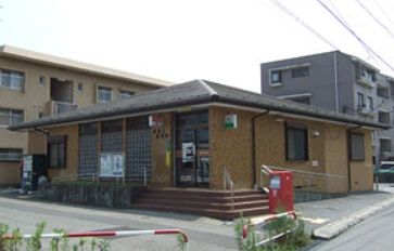 南流山郵便局の画像