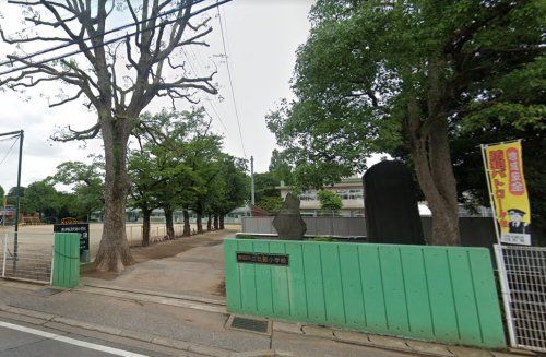 野田市立北部小学校の画像