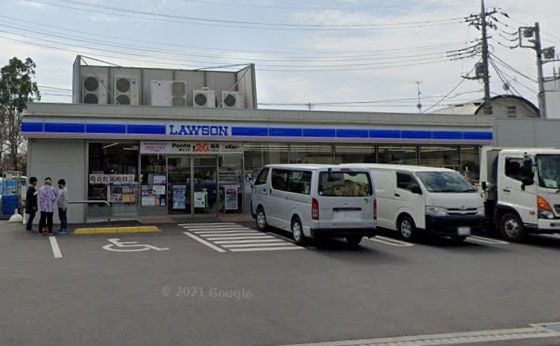 ローソン 我孫子寿店の画像