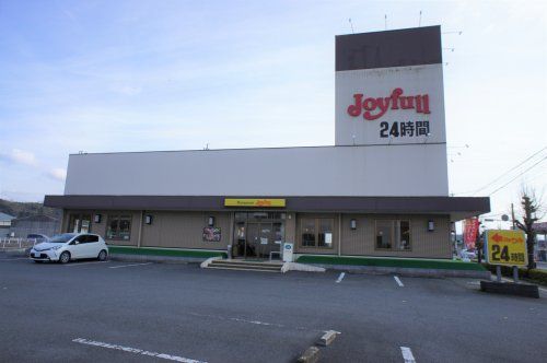 ジョイフル 日田天神店の画像