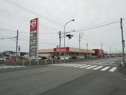 ベイシア 大網白里店の画像