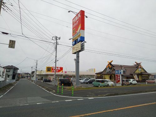 ツルハドラッグ 大網白里店の画像