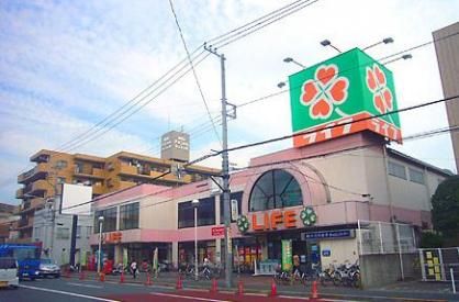 ライフ 大口店の画像