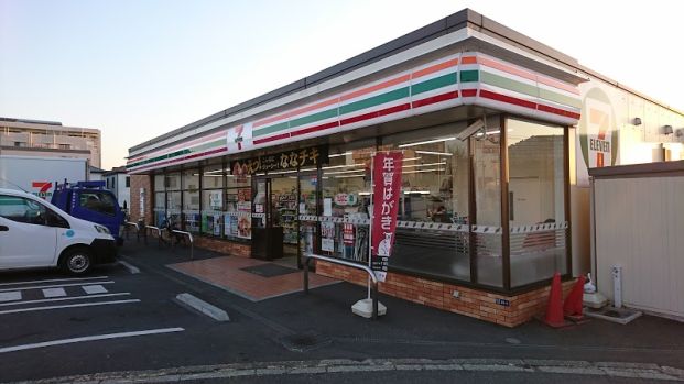 セブンイレブン 横浜栄笠間3丁目店の画像