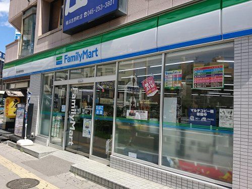 ファミリーマート 横浜吉野町駅前店の画像