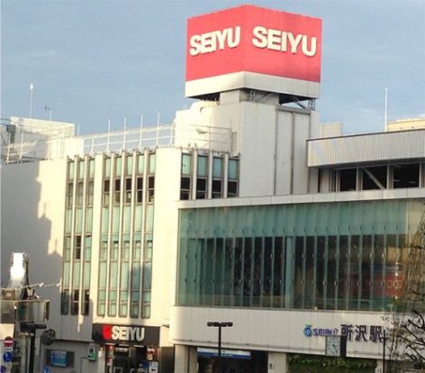 西友 所沢駅前店の画像
