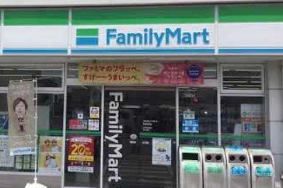 ファミリーマート 柏西原店の画像