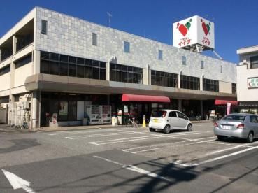 コモディイイダ 仲町店の画像