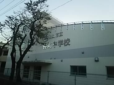 川口市立仲町中学校の画像