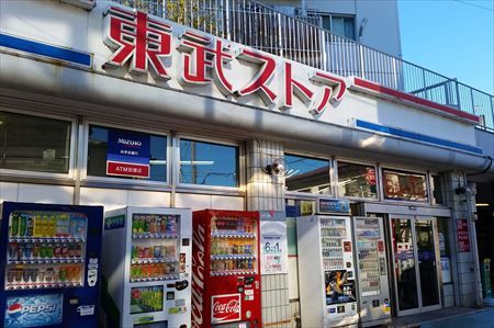 東武ストア 北大宮店の画像