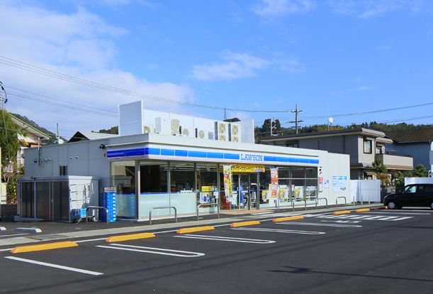 ローソン 静岡羽鳥五丁目店の画像