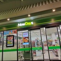 NEWDAYS(ニューデイズ) 拝島店の画像