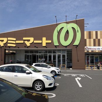 マミーマート 松戸古ヶ崎店の画像