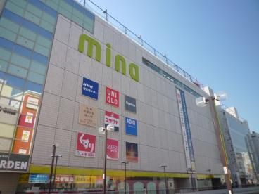 富士ガーデンミーナ町田店の画像