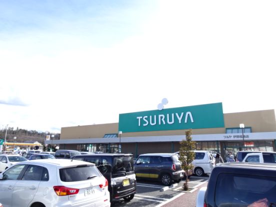 TSURUYA(ツルヤ) 伊那福島店の画像