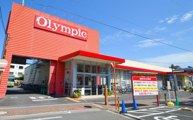Olympic田無店の画像