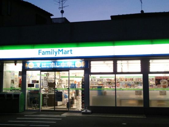 ファミリーマート 東十条六丁目店の画像