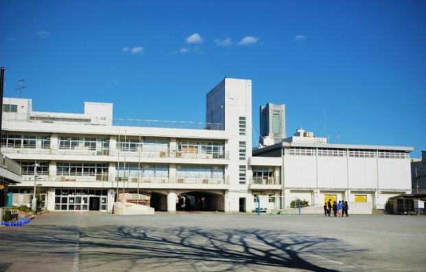 横浜市立西前小学校の画像