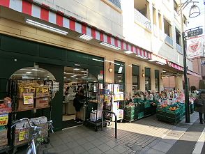 スーパーTSUKASA(つかさ) 杉並和泉店の画像