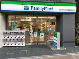 ファミリーマート変なホテル東京浅草田原町店の画像