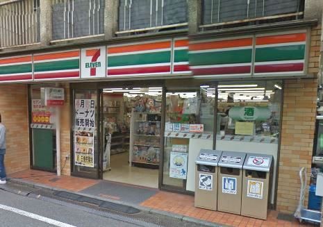 セブンイレブン 武蔵小山西口店の画像