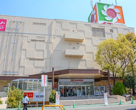 Izumiya(イズミヤ) 昆陽店の画像