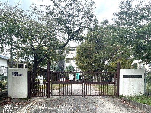 豊中市立泉丘小学校の画像