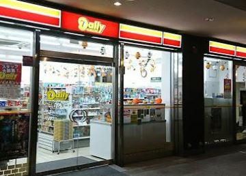 デイリーヤマザキ 美浜プロムナード店の画像