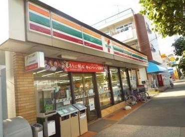 セブンイレブン 大田区南馬込2丁目店の画像