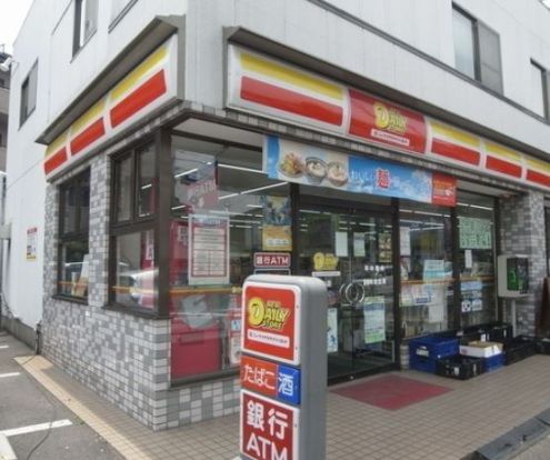 ニューヤマザキデイリーストア 砧店の画像