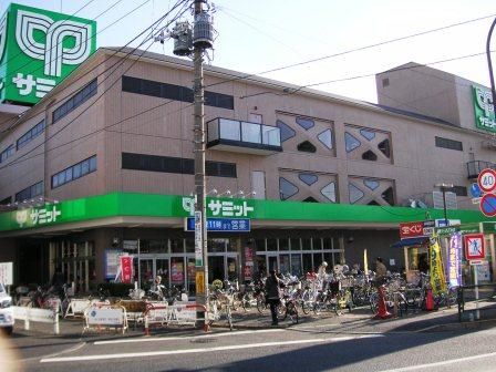 サミットストア 砧店の画像