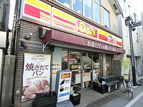 デイリーヤマザキ 浜田山駅前店の画像