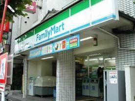 ファミリーマート 南麻布三丁目店の画像