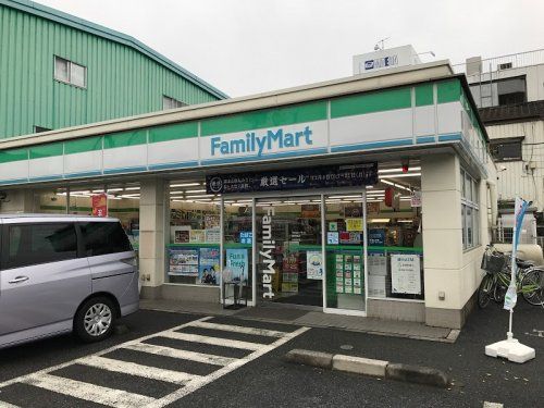 ファミリーマート 領家橋店の画像