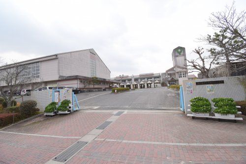 東広島市立高美が丘小学校の画像