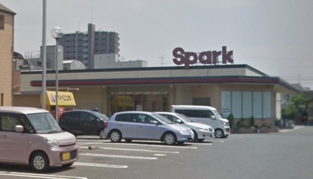 Spark(スパーク) 廿日市店の画像
