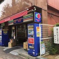 コミュニティ・ストア 東陽町 サンヒダカ店の画像