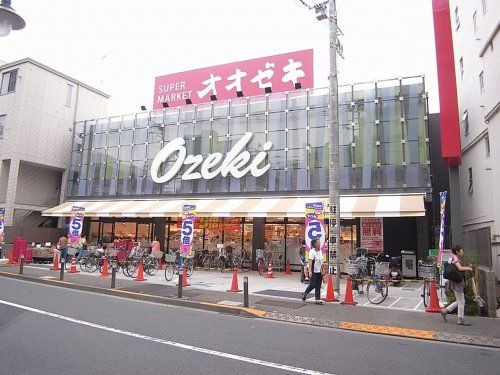 Ozeki(オオゼキ) 上野毛店の画像