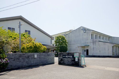 新庄中学校の画像