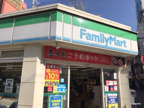 ファミリーマート 四つ橋なんば駅前店の画像